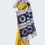 Yellow Shibori Print Cotton saree with blouse