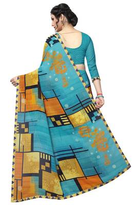 Sky Blue Printed Georgette Saree 3