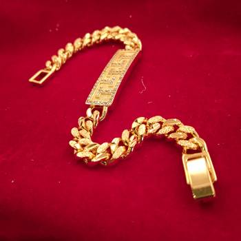 Fashion Collection Gold Plated Charm Bracelet For Women 2