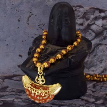 One Mukhi Rudraksha Pendant With Chain 1