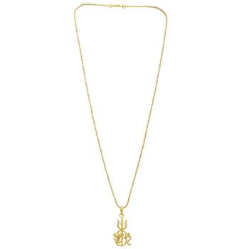 Antique Pendant With Chain 1