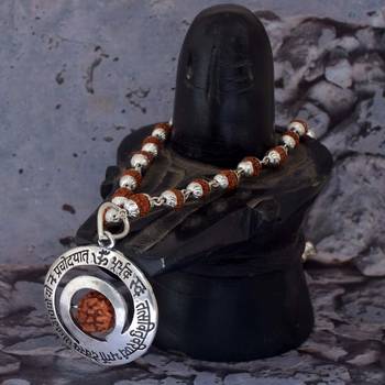 Gaytri Mantra Pendant With Rudraksha Mala,Chain 54 Pcs Beads 1
