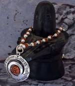 Gaytri Mantra Pendant With Rudraksha Mala,Chain 54 Pcs Beads