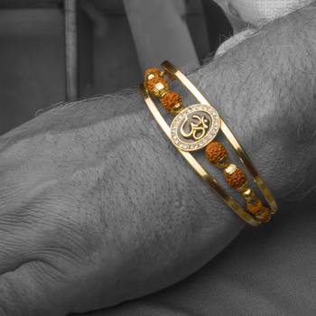 Mens Designer Kada 9688 5