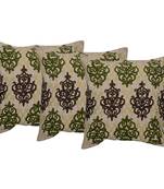 Reme Printed Chambray Multicolor Square Cushion Covers For Sofa