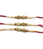 Set Of 3 Om & Swastik Designer Gold Stone Beads White Pearl Red Thread Rakhi For Brother