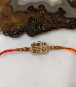 Wood Camera Designer Selfie Wala Bhai Slogan Beads Multicolor Thread Rakhi For Men/ Brotherya/ Bro