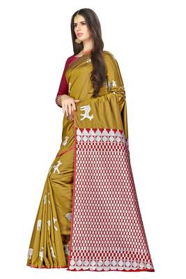 Beige Woven  Art Silk Saree With Blouse 2