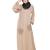 Modest Forever  Beige embroidered satin dubai style abaya