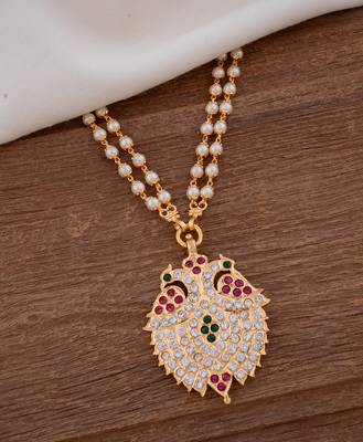 Off white pearl LONG with grandaberunda pendant one gram gold 1