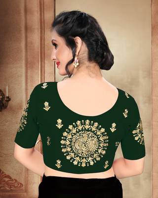 Dark Green Women'S  Phantom With Round Neck Blouse 2