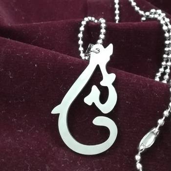 Saizen Chintamani Ganpati Stainless Steel Pendant Set Rhodium Metal Pendant 1