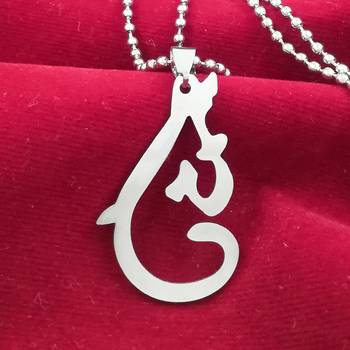 Saizen Chintamani Ganpati Stainless Steel Pendant Set Rhodium Metal Pendant 2