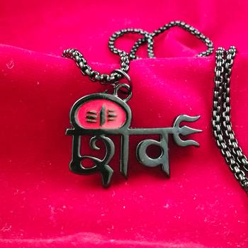 Saizen Shiva Shiv Pendant With Chain Brass, Pendant Metal Pendant 1