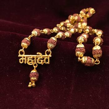 Loard Shiv Shankar Mahadev With 10 Mm Panchmukhi Rudraksha Mala Gold-Plated Wood, Brass Pendant 1