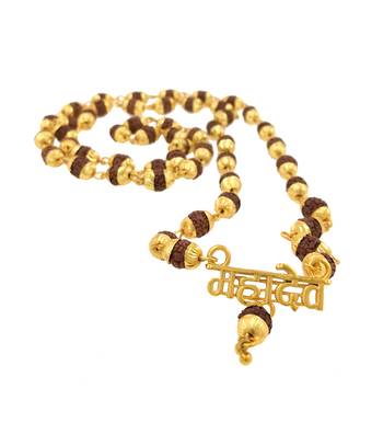 Loard Shiv Shankar Mahadev With 10 Mm Panchmukhi Rudraksha Mala Gold-Plated Wood, Brass Pendant 3