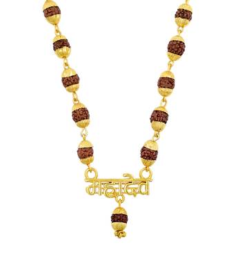 Loard Shiv Shankar Mahadev With 10 Mm Panchmukhi Rudraksha Mala Gold-Plated Wood, Brass Pendant 4