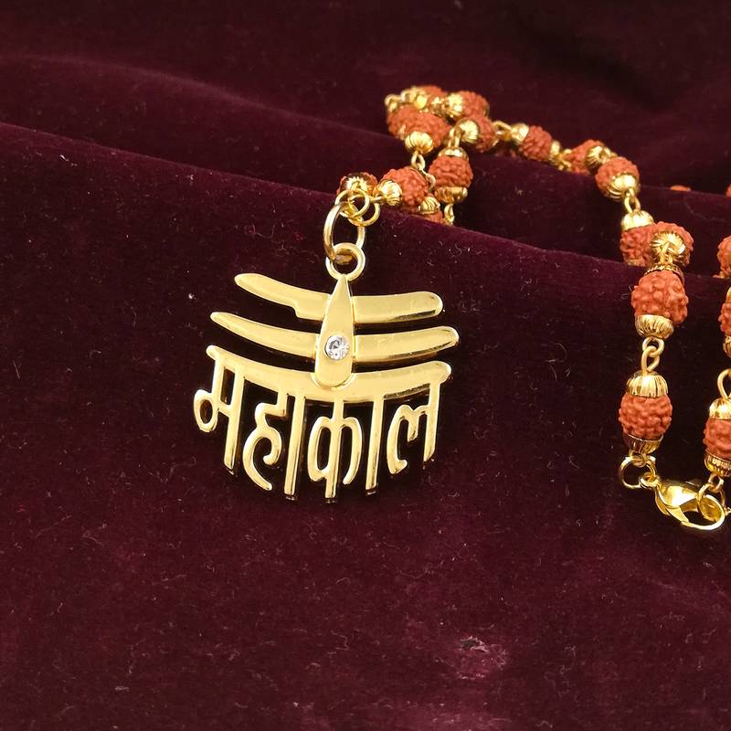 Religious Jewelry Loard Shiva Mahakal Locket Gold-Plated Beads Brass, Wood Pendant