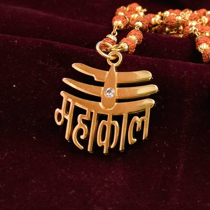 Religious Jewelry Loard Shiva Mahakal Locket GoldPlated Beads Brass