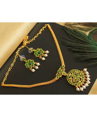 Beautiful Gold Tone Green Designer Necklace Set 1
