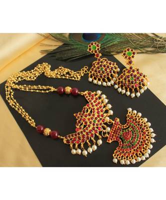 Beautiful Gold Tone Kemp Green Designer Short Haar Set 1