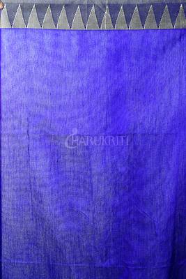 Light Magenta Blended Cotton Saree With Temple Border 3