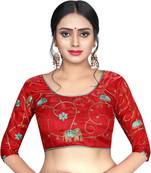 Red Satin Banglory Silk Bridal Collection Unstiched Blouse Fabric Piece.