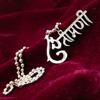 Saizen Lord Shree Ganesh Chintamani Word Pendant Necklace For Men And Boys 3