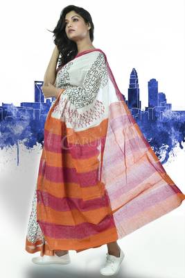 White Pure Cotton Saree With Scripted Hand Block Print And Border 2