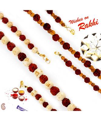 Set Of 2 Beads & Rudraksh Embellished Bracelet Rakhi 1