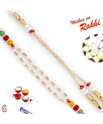 Set Of 2 Dual String Chain Style Pearl Rakhi 1