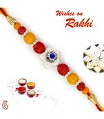 Yellow & Red Beads Studded Floral Design Rakhi