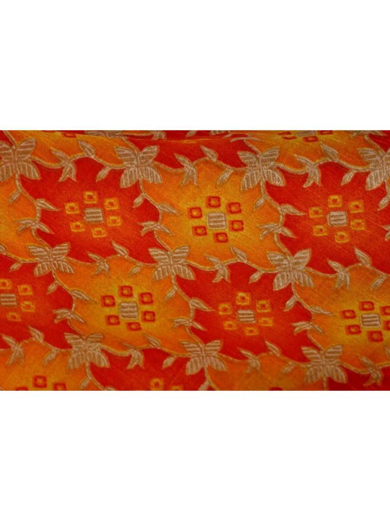 Yellow Color Base Colored  Printed With Border Big Flare Full Length Skirt