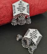 Infuzze Oxidised Silver-Plated German Silver Classic Drop Earrings