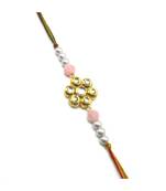 Multicolor Jewellery Designer Fancy Stylish Beautiful Rakhi For Brother