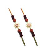 Multicolor Jewellery Designer Fancy Stylish Beautiful Combo (Set Of 2) Rakhi For Brother