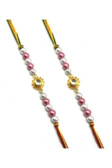 Multicolor Jewellery Designer Fancy Stylish Beautiful Combo (Set Of 2) Rakhi For Brother