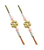 Multicolor Jewellery Designer Fancy Stylish Beautiful Combo (Set Of 2) Rakhi For Brother