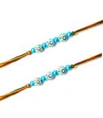 Multicolor Jewellery Designer Fancy Stylish Beautiful Combo (Set Of 2) Rakhi For Brother