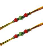 Multicolor Jewellery Designer Fancy Stylish Beautiful Combo (Set Of 2) Rakhi For Brother