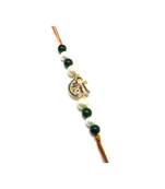 Multicolor Jewellery Designer Fancy Stylish Beautiful Rakhi For Brother
