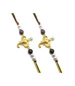 Multicolor Jewellery Designer Fancy Stylish Beautiful Combo (Set Of 2) Rakhi For Brother
