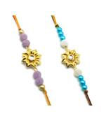 Multicolor Metal Embroidered Floral Designer Rakhi Set