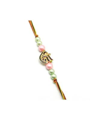 Multicolor Jewellery Designer Fancy Stylish Beautiful Rakhi For Brother 2