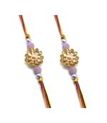 Multicolor Jewellery Designer Fancy Stylish Beautiful Combo (Set Of 2) Rakhi For Brother
