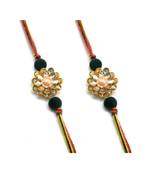 Multicolor Jewellery Designer Fancy Stylish Beautiful Combo (Set Of 2) Rakhi For Brother