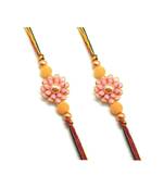 Multicolor Jewellery Designer Fancy Stylish Beautiful Combo (Set Of 2) Rakhi For Brother