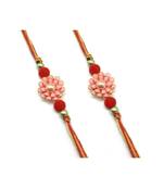 Multicolor Jewellery Designer Fancy Stylish Beautiful Combo (Set Of 2) Rakhi For Brother