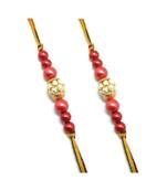 Multicolor Jewellery Designer Fancy Stylish Beautiful Combo (Set Of 2) Rakhi For Brother