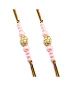 Multicolor Jewellery Designer Fancy Stylish Beautiful Combo (Set Of 2) Rakhi For Brother